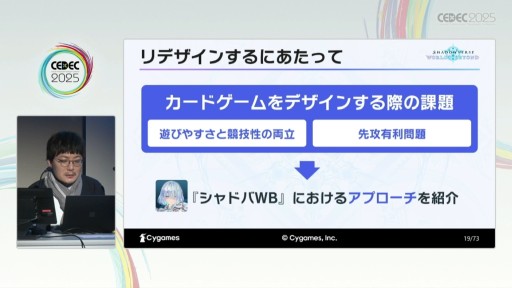 ꡼ No.003 | ͷӤ䤹ȶξΩܻؤơShadowverse: Worlds Beyondפγȯθ줿åξǤǺ