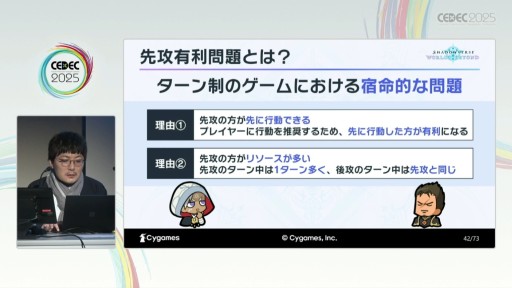 ꡼ No.014 | ͷӤ䤹ȶξΩܻؤơShadowverse: Worlds Beyondפγȯθ줿åξǤǺ