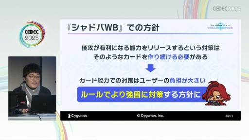 ꡼ No.016 | ͷӤ䤹ȶξΩܻؤơShadowverse: Worlds Beyondפγȯθ줿åξǤǺ