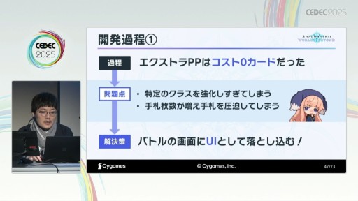 ꡼ No.018 | ͷӤ䤹ȶξΩܻؤơShadowverse: Worlds Beyondפγȯθ줿åξǤǺ