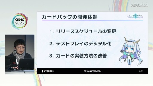 ꡼ No.030 | ͷӤ䤹ȶξΩܻؤơShadowverse: Worlds Beyondפγȯθ줿åξǤǺ