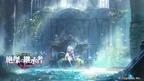 シャドバWB」，新カードパック「絶傑の継承者 / Heirs of the Omen」を