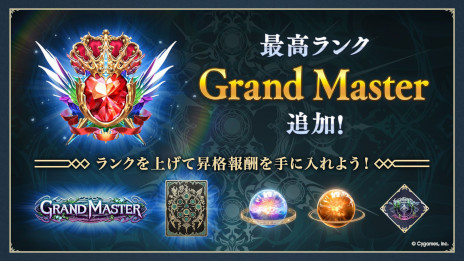 ���������꡼ No.002�Υ���ͥ������ / �֥���ɥ�WB�ס��������ɥѥå������ηѾ��� / Heirs of the Omen�פ��꡼�����͵�����饯���������פ����䡤���������ϡַѾ��ԡפ��о�