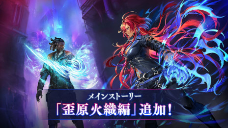 ���������꡼ No.011�Υ���ͥ������ / �֥���ɥ�WB�ס��������ɥѥå������ηѾ��� / Heirs of the Omen�פ��꡼�����͵�����饯���������פ����䡤���������ϡַѾ��ԡפ��о�