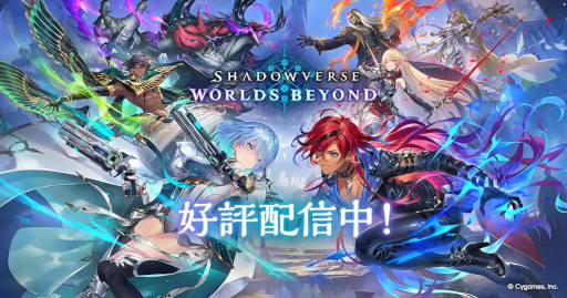 ꡼ No.001 | ֥ɥWBפʬϥݡȤSensor Tower֥ɥСפ1ɤμפ礭㤤γ礬ޤ