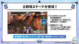 ���������꡼ No.063�Υ���ͥ������ / ��Shadowverse: Worlds Beyond�ס��֥���֥�פ��ơ��ޤ���4�ƥ����ɥѥå���Skybound Dragons / �����ϻε�ɤ�10��29���˥�꡼��