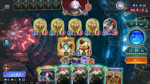 シャドバWB」新カードパック収録の「真王の刃・黄金の騎士」を先行公開