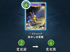 ֥ɥWBסӥåסֶפ1029˲֥쥹ȥӥåספˤôɤǡθ˻ξ