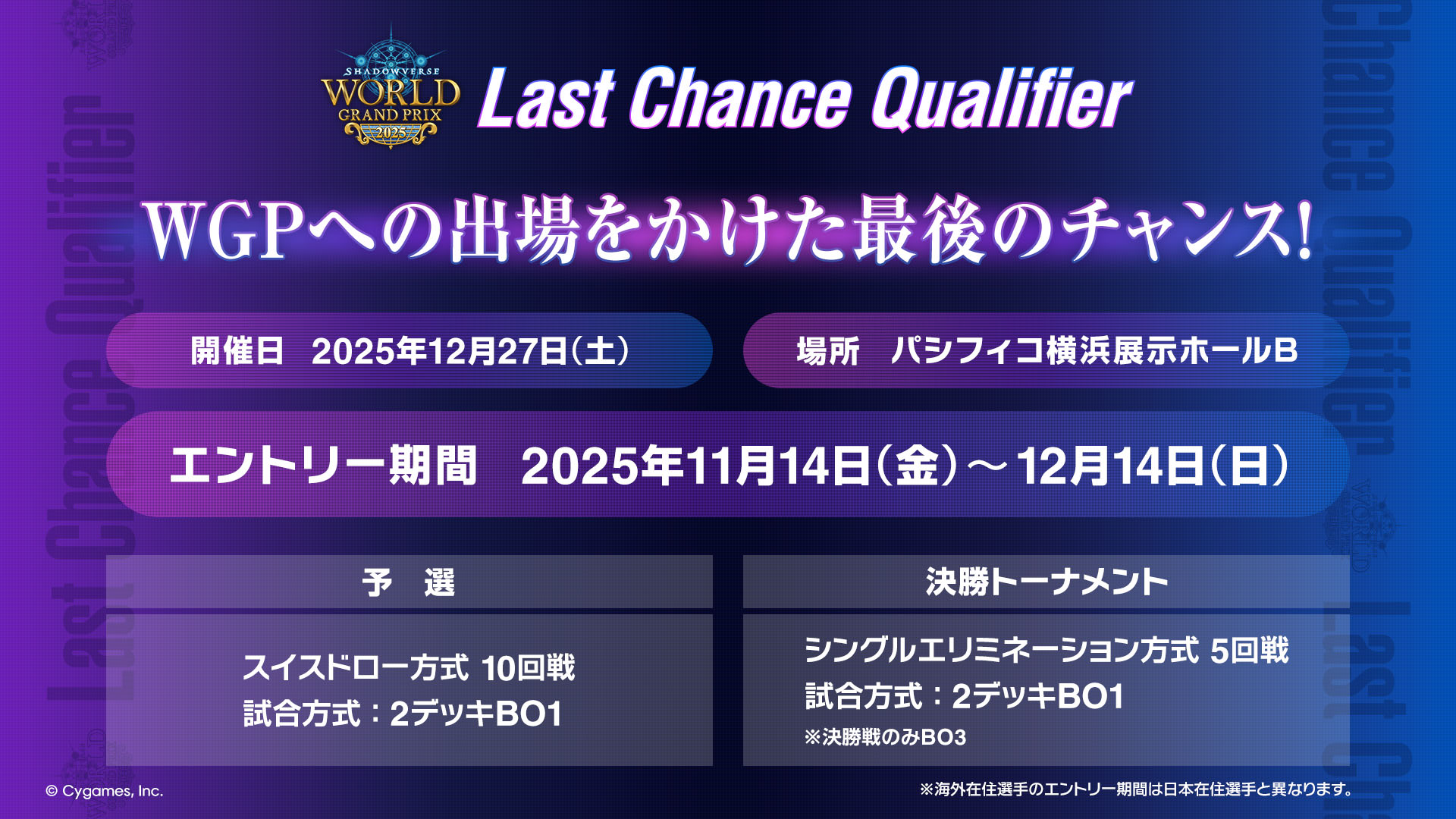 ꡼ No.003 | ֥ɥWBסθŵդڥѥ䳫ϡɥ饤ĥΥ֥2026ǯ緿񻲲øĤƤ