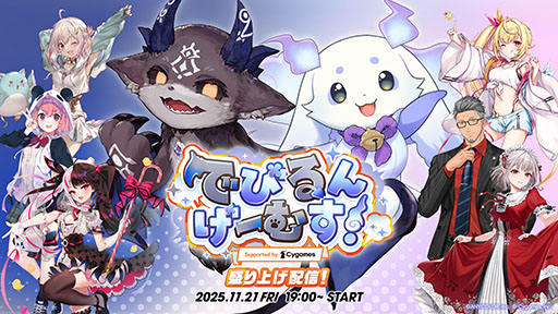 Galeria de imagens No.005 imagem em miniatura / 