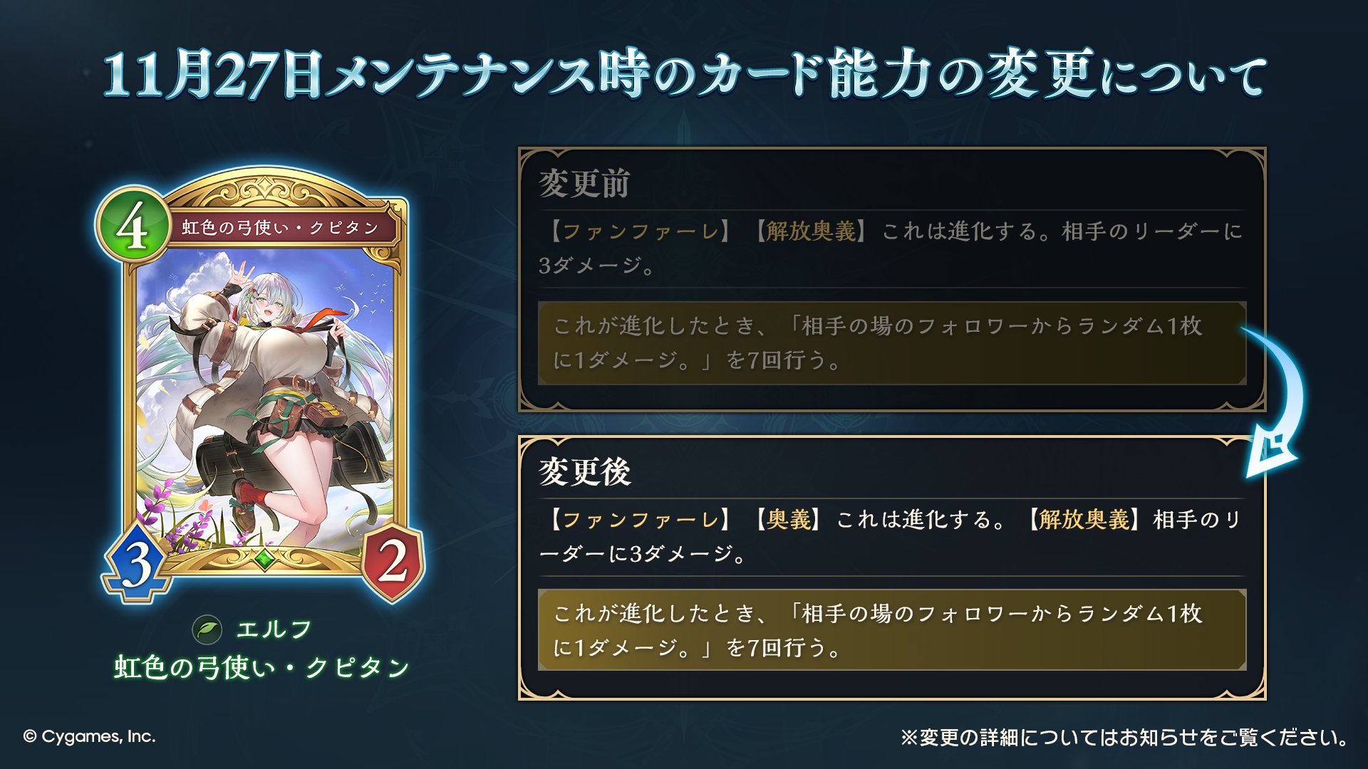 ꡼ No.002 | ֥ɥWBס1127ˡ˭ʤסεݻȤԥספΥǽѹ»