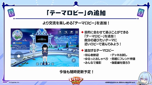 ���������꡼ No.059�Υ���ͥ������ / �֥���ɥ�WB�סߥ��˥�������Υե꡼���ץ���ܤ�12��29���˳��롣�����ϡ�ͷ���ֿ��פ��о줹�륫���ɥѥå��ֲֿ�ͷ���פ�Ʊ������