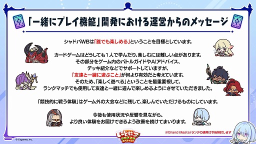 ���������꡼ No.061�Υ���ͥ������ / �֥���ɥ�WB�סߥ��˥�������Υե꡼���ץ���ܤ�12��29���˳��롣�����ϡ�ͷ���ֿ��פ��о줹�륫���ɥѥå��ֲֿ�ͷ���פ�Ʊ������