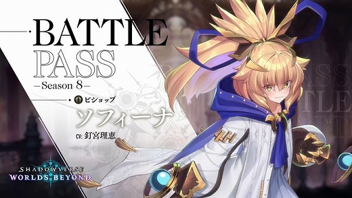 Imagem em miniatura da Galeria de Imagens No.004 / skin de líder 