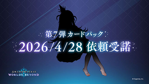 Galeria de imagens No.002 imagem em miniatura / 