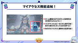 画像ギャラリー No.016のサムネイル画像 / 「Shadowverse: Worlds Beyond」，本日でサービス開始1周年。カードパックチケット120枚配布をはじめとしたキャンペーンの実施も決定