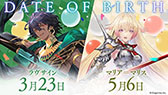 画像ギャラリー No.038のサムネイル画像 / 「Shadowverse: Worlds Beyond」，本日でサービス開始1周年。カードパックチケット120枚配布をはじめとしたキャンペーンの実施も決定