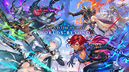 ꡼ No.008 | Shadowverse: Worlds Beyondסӥϡʥǥå䥫ɥѥååȤ館ߥå󥤥٥Ȥ򳫺