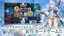 ꡼ No.009 | Shadowverse: Worlds Beyondסӥϡʥǥå䥫ɥѥååȤ館ߥå󥤥٥Ȥ򳫺