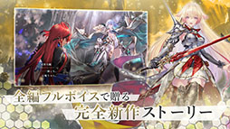 ꡼ No.011 | Shadowverse: Worlds Beyondסӥϡʥǥå䥫ɥѥååȤ館ߥå󥤥٥Ȥ򳫺