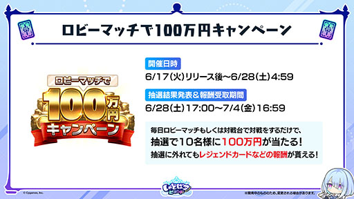 ꡼ No.013 | Shadowverse: Worlds Beyondסӥϡʥǥå䥫ɥѥååȤ館ߥå󥤥٥Ȥ򳫺