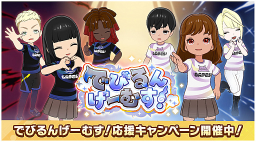 Imagem em miniatura da galeria de imagens No.002 / Produtos limitados do evento 