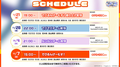 Imagem em miniatura da galeria de imagens No.003 / Produtos limitados do evento 