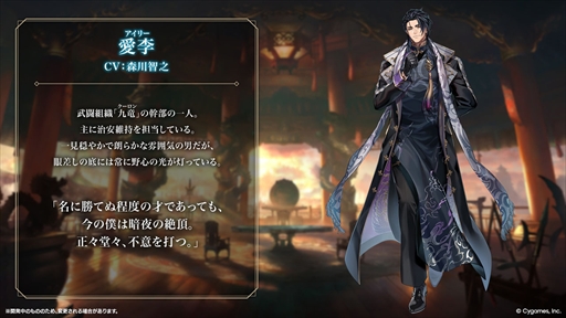 画像ギャラリー No.006のサムネイル画像 / アウラのリーダースキンやカードパックがもらえる! 「シャドバWB」×アニメ「葬送のフリーレン」コラボが本日スタート