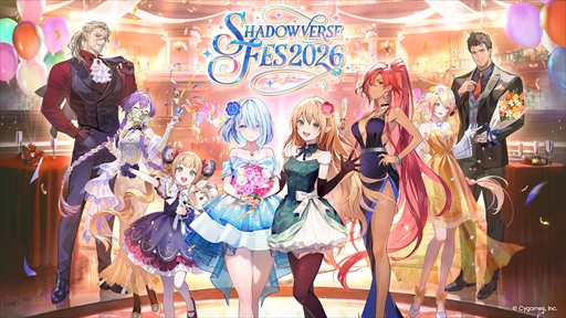 画像ギャラリー No.002のサムネイル画像 / 「Shadowverse Fes 2026」キービジュアルを公開。ステージイベントや体験コンテンツ，限定グッズ情報も