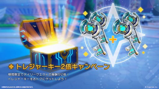 画像ギャラリー No.019のサムネイル画像 / 「シャドバWB」,第9弾カードパック「アズヴォルト・レヴナント」を8月27日に実装。前作「八獄魔境アズヴォルト」で登場した咎人&執行者が再登場