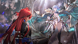 ꡼ No.004 | Shadowverse: Worlds Beyond