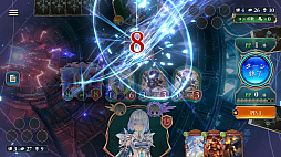 ꡼ No.006 | Shadowverse: Worlds Beyond