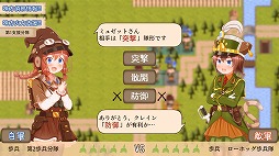 ���������꡼ No.006�Υ���ͥ������ / �֥ߥ奼�åȤȥͥ�������ʼ�� ���ˤ����夦�δ��Τ�Ȥˡ���2025ǯ��Steam���ۿ����ͥ���������Ψ������ά���ߥ�졼�����RPG