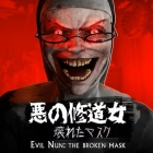 �ѥå�����