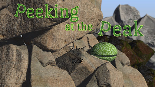 画像ギャラリー No.004のサムネイル画像 / 謎のパンイチメロン男によるイライラ登山ゲーム「Peeking at the peak」,12月15日に配信決定。“壺おじ”に影響を受けて製作された作品
