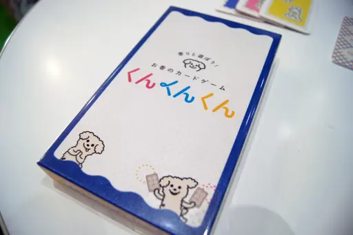 ꡼ No.002 | ϶300ǯΤŹ־ƲפޡåȤ˻3Ρȹɤͷֿɥ֤󤯤󤯤פҲ