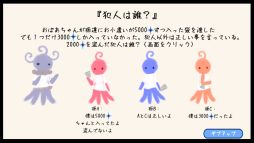 ���������꡼ No.005�Υ���ͥ������ / �ԥԥ�����������ǲᤴ�����ޤޤ�30���֡�PC��Steam���ǡ֤���ݤݥץ�ͥå�-Dandelion Planet-�ס�������������򳫻�