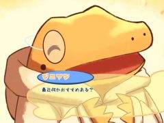 �ԥԥ�����������ǲᤴ�����ޤޤ�30���֡�PC��Steam���ǡ֤���ݤݥץ�ͥå�-Dandelion Planet-�ס�������������򳫻�