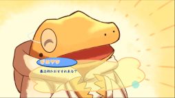 ����ݤݥץ�ͥå�-Dandelion Planet-