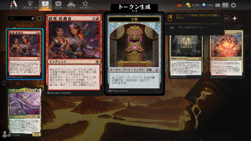 ꡼ No.002 | 2023ĿŪޡ֥פΰ̣ΤäƤƤΤʤƤ⡤ǯǯϤ˥ץ쥤Ƥۤ9