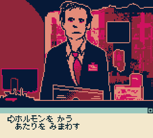 ꡼ No.003 | 2023ĿŪޡ֥פΰ̣ΤäƤƤΤʤƤ⡤ǯǯϤ˥ץ쥤Ƥۤ9