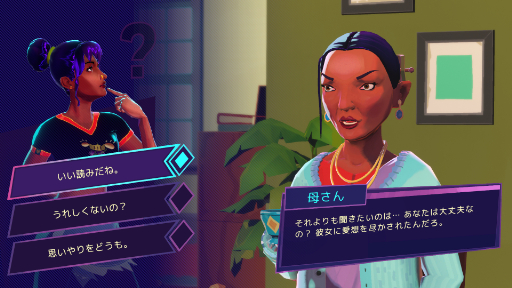 ꡼ No.004 | 2023ĿŪޡ֥פΰ̣ΤäƤƤΤʤƤ⡤ǯǯϤ˥ץ쥤Ƥۤ9