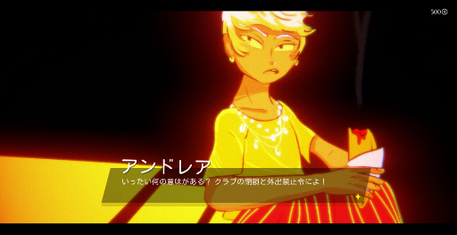 ꡼ No.015 | 2023ĿŪޡ֥פΰ̣ΤäƤƤΤʤƤ⡤ǯǯϤ˥ץ쥤Ƥۤ9