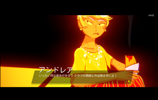 ꡼ No.004 | Υӥ塼ϡֵߺѤʤȤˤߺѡסϹΥХ󥹤֥ǥƥͥեΡ