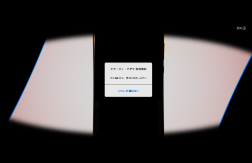 ꡼ No.005 | Υӥ塼ϡֵߺѤʤȤˤߺѡסϹΥХ󥹤֥ǥƥͥեΡ