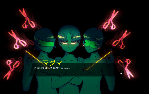 ꡼ No.006 | Υӥ塼ϡֵߺѤʤȤˤߺѡסϹΥХ󥹤֥ǥƥͥեΡ