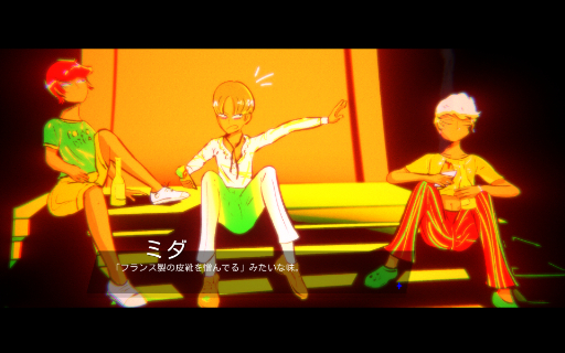 ꡼ No.004 | 1ϥ֥ࡼȡ֥ǥƥͥեΡסΥե졼ʤʤɤ