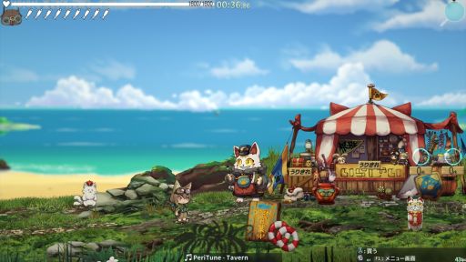 画像ギャラリー No.001のサムネイル画像 / 民族音楽をバックに遺跡や廃墟を巡る2Dアクション「遺跡島と旅するねこまた」,Steamストアページを公開。リリース時期は2025年