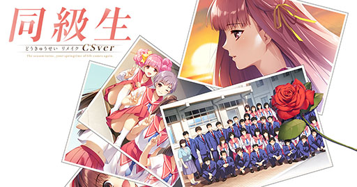 ꡼ No.001Υͥ / ƱᥤCSVerפ2024ǯ418ȯꡣ򤹤餮᤬ôҥϥեܥ