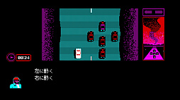 バンセンナイツ